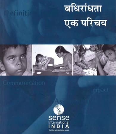 Handbook On Deafblindness (English and Hindi)